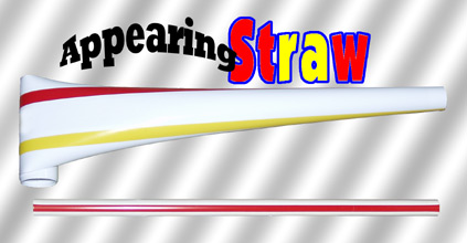 (image for) Appearing Straw 8 foot